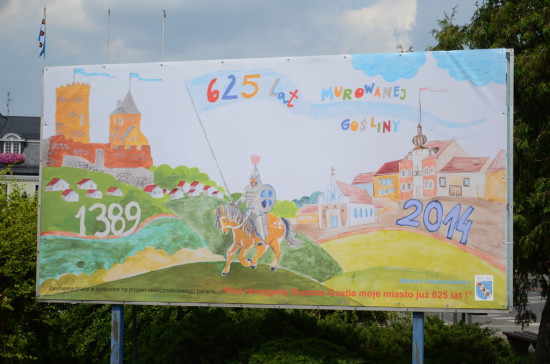 FLM_4095_1024