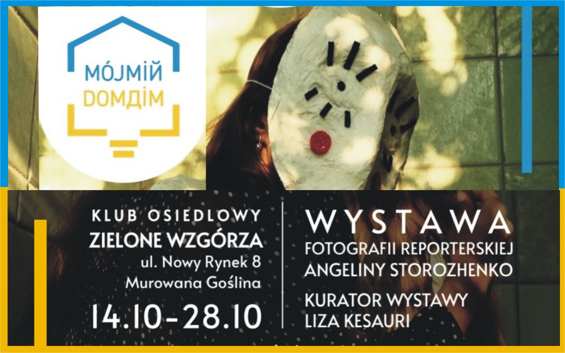 banerek www wystawa klub